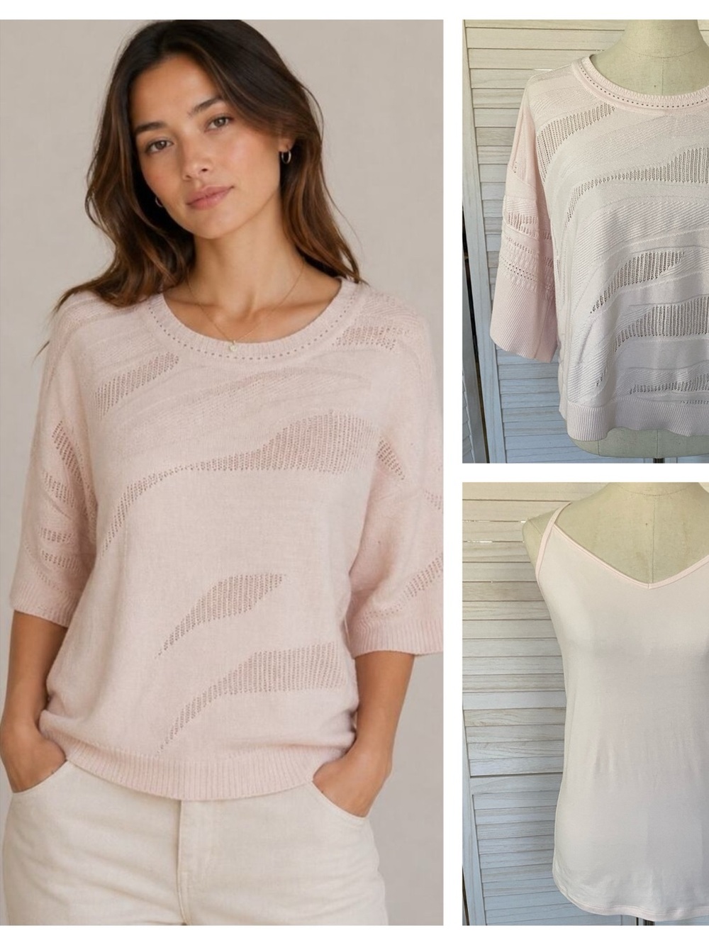 CAbi Shy Pullover Pale Blush Openwork Knit Crew Sweater with Matching Shell SZ M